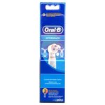 Braun Oral B Interspace replacement toothbrush Head Twin Pack