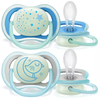 Philips Avent Ultra Air Night Soother 6-18M 2pk